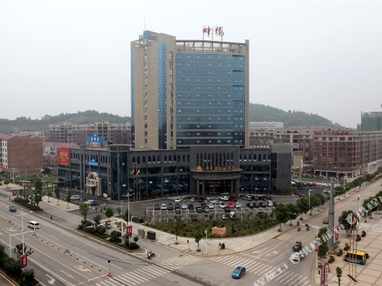 Shenlongyingjiahotel in Fendou, People's Republic of China