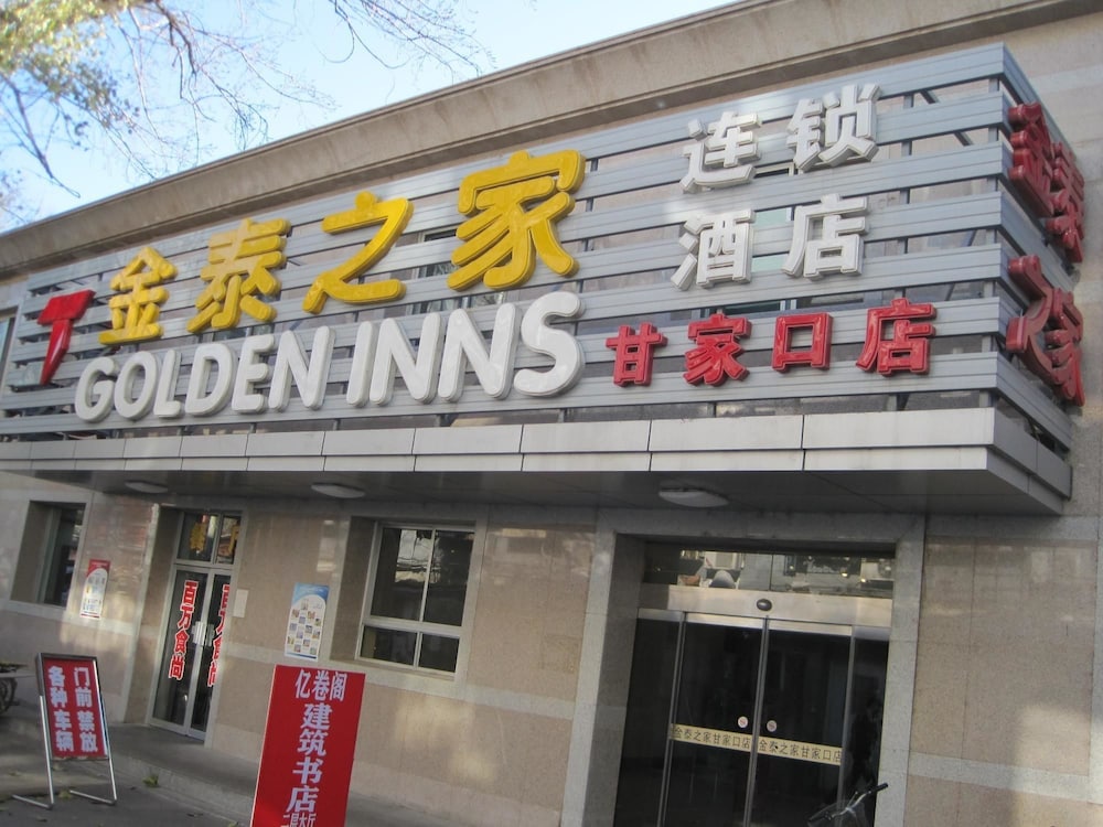 Golden Inns - carbon neutral hotel in Beijing