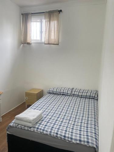 Private room4 - last minute hotel in London