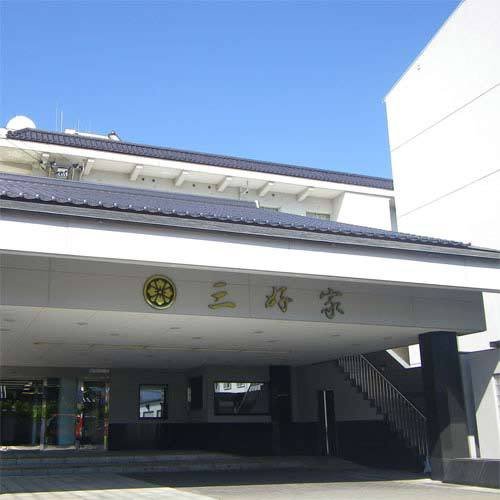 Miyoshiya - carbon neutral hotel in Almaty