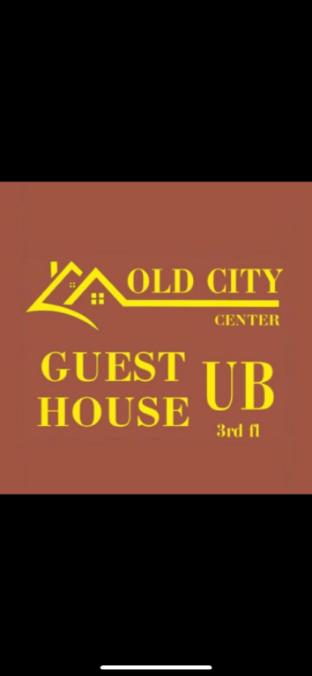 Old City Guesthouse and Tour Ulaanbaatar Hostel — Ulan Bator — photo 5