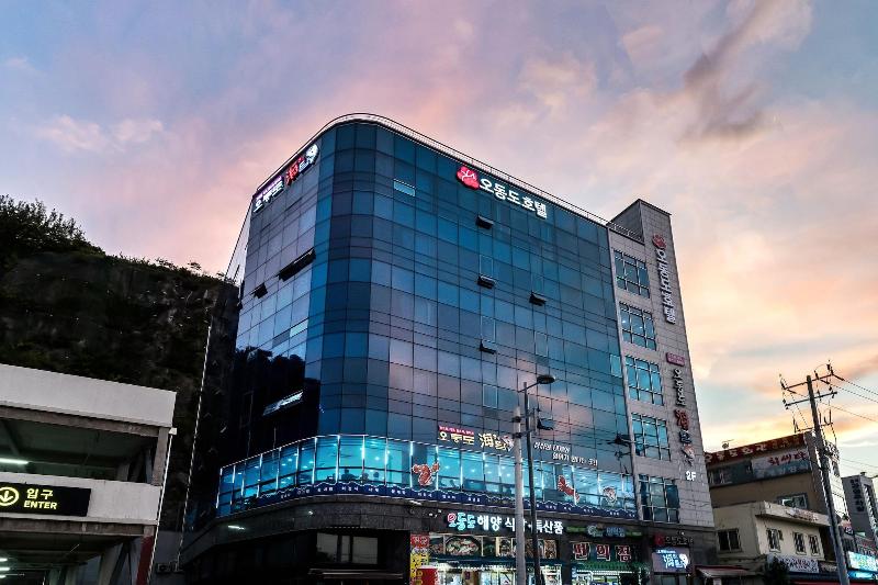 Odongdo Hotel - carbon neutral hotel in Yeosu