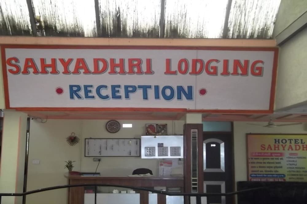 Hotel Sahyadhri - last minute hotel in Nashik