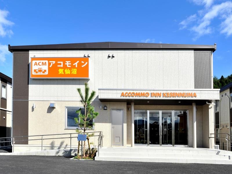 Accommo Inn Kesennuma — Hanamaki