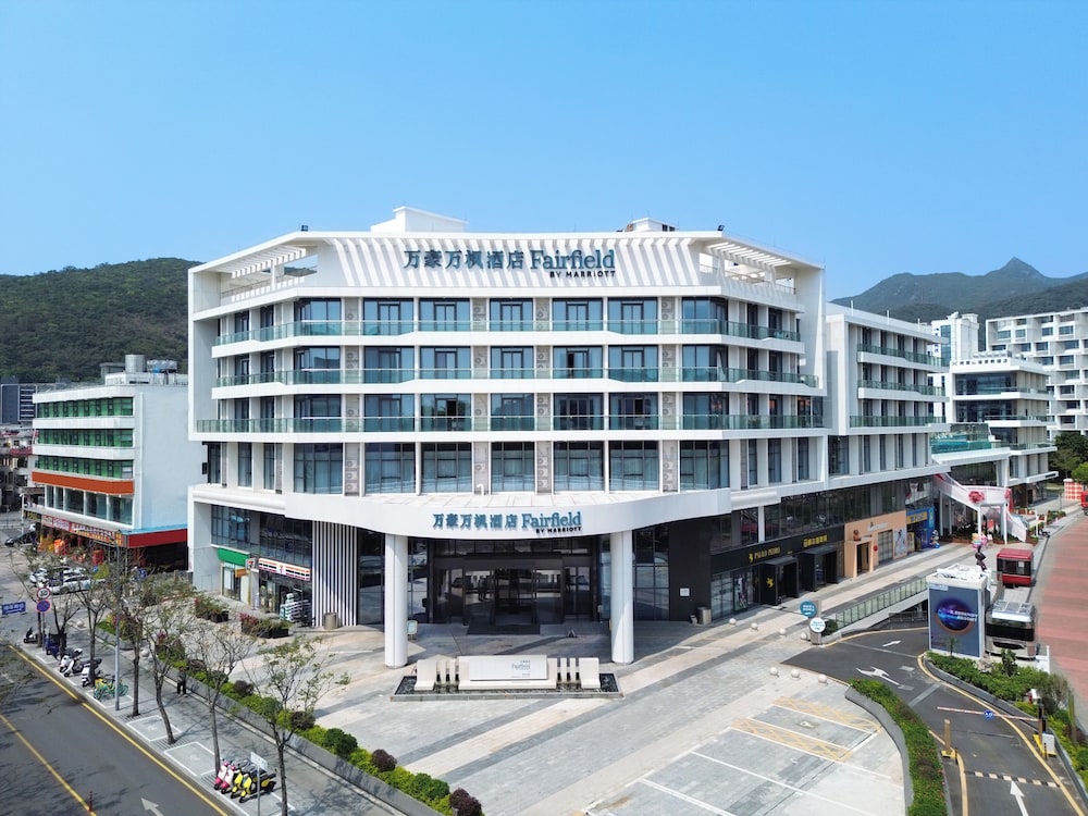 Fairfield by Marriott Shenzhen Dameisha — 4-Star Luxury Hotel in Shenzhen, People's Republic of China