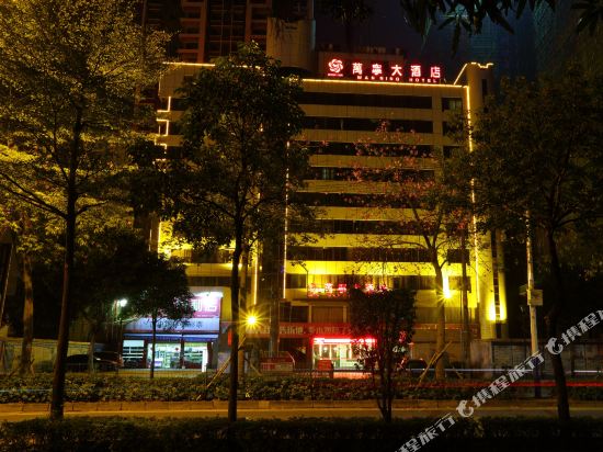 Wanning Hotel - last minute hotel in Baise City