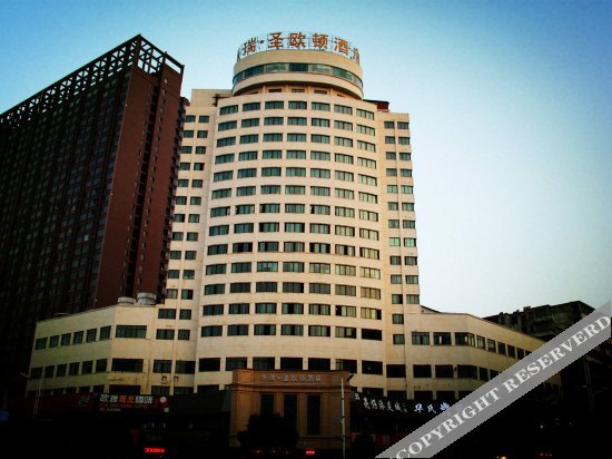 Huarui Sheng’oudun Hotel in Xinyu, People's Republic of China