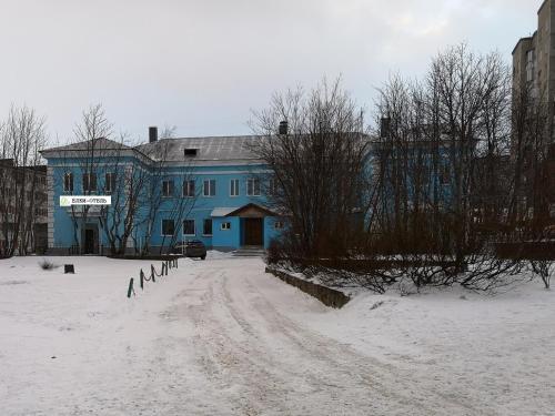 Elki Otel in Kirovsk, Russia