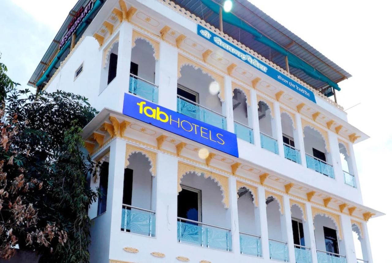 FabExpress Daulat Garh - last minute hotel in Udaipur
