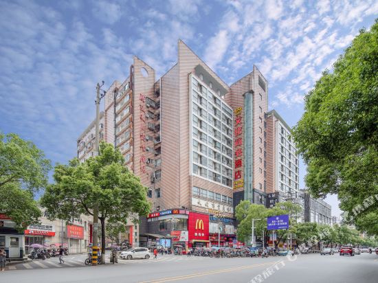 Cultural Business Hotel in Xishan, People's Republic of China