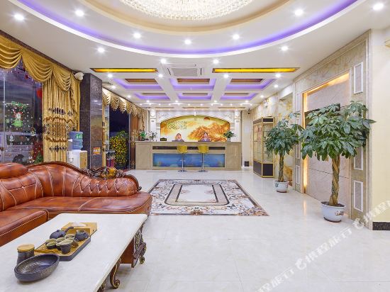 Xi'erman Select Hotel - last minute hotel in Guangzhou