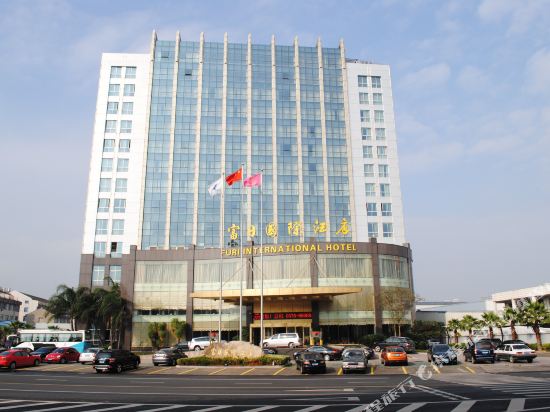 Furi International Hotel in Wenling, People's Republic of China