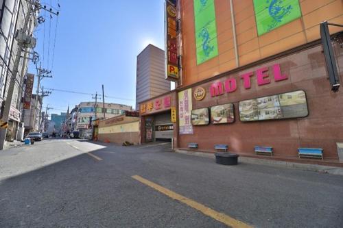 Gyeongsan Top Two in Gyeongsan-Si, South Korea