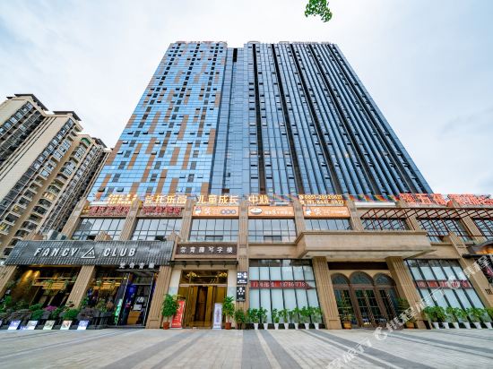 Longben hotel in Zunyi, People's Republic of China