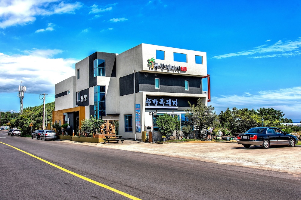 Wind Direction Village - last minute hotel in Seogwipo