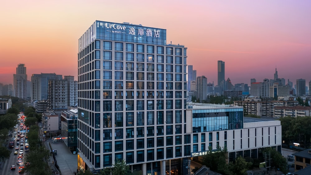 UrCove By Hyatt Nanjing Confucius Temple — 4-Star Luxury Hotel in Nanjing, People's Republic of China