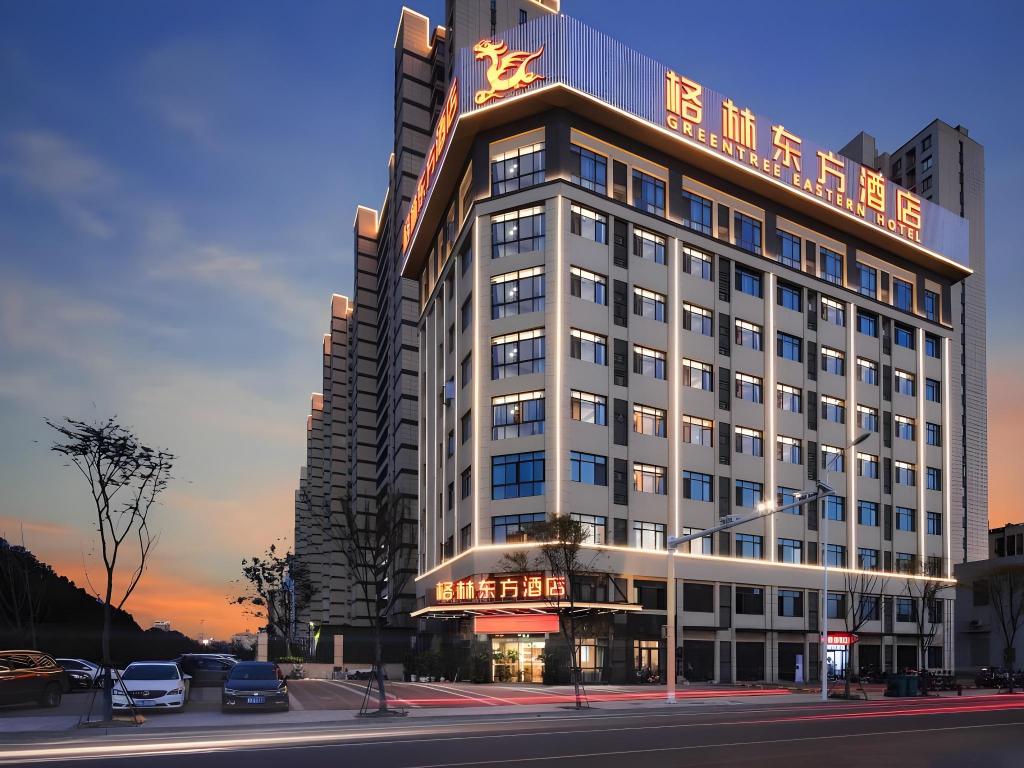 GreenTree Eastern Hotel Chuzhou Suchu Industrial Park in Chuzhou, People's Republic of China