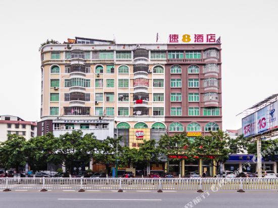 Minhai Hotel in Putian, People's Republic of China
