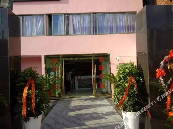 Yueyi Hotel in Shanghai, People's Republic of China