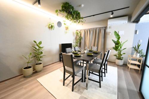 Nihitaru Stay — 4-Star Luxury Hotel in Tokyo, Japan
