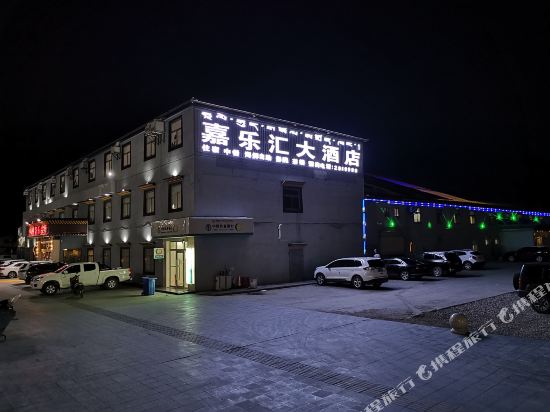 Gil Jialehui Hotel - last minute hotel in Unknown City
