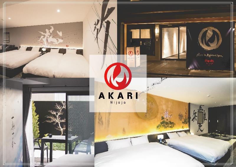 Akari Nijojo - last minute hotel in Kyoto