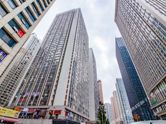 Huayin Hotel in Guiyang, People's Republic of China