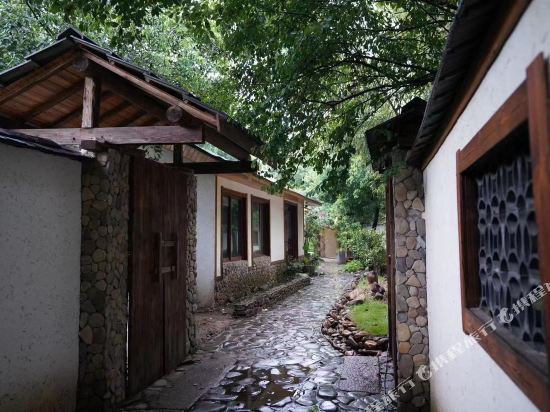 Xixi Courtyard - last minute hotel in Unknown City
