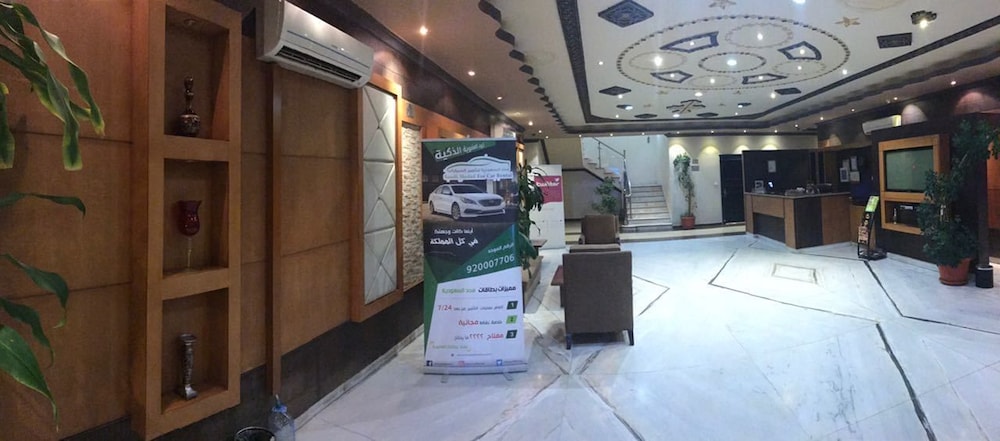 Taleen Al Quds 1 - last minute hotel in Riyadh