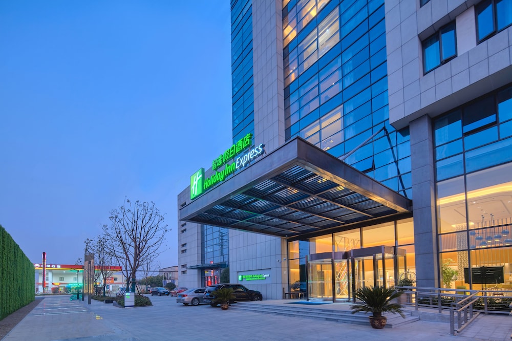 Holiday Inn Express Nantong Textile City by IHG — hotel in Nantong