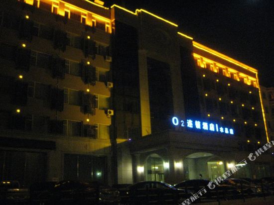 O2 Chain Hotel in Gongzhuling, People's Republic of China