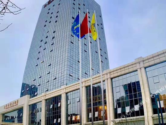Tongnan Konglead Hotel — 4-Star Luxury Hotel in Chongqing, People's Republic of China