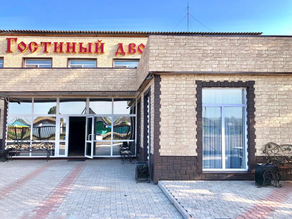 Gostinyĭ Dvor - last minute hotel in Kuragino