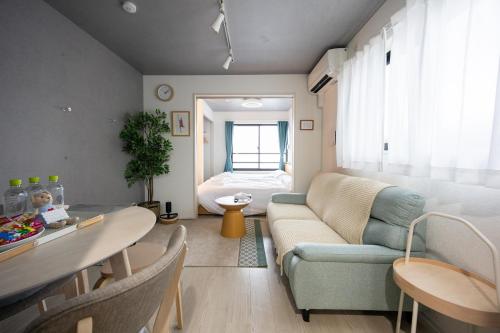 Stellar Nishi Kojiya — 4-Star Luxury Hotel in Tokyo, Japan