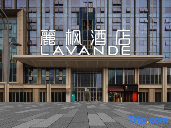 Lavande Hotel — 4-Star Luxury Hotel in Chongqing, People's Republic of China