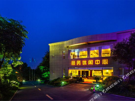 Qintai Forest Hotel in Linqiong, People's Republic of China