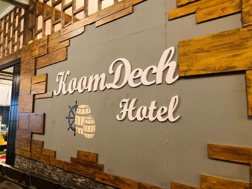 โรงแรมคุ้มเดช Koomdech Hotel - carbon neutral hotel in Pattaya