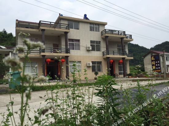 Longgeli - last minute hotel in Helixi