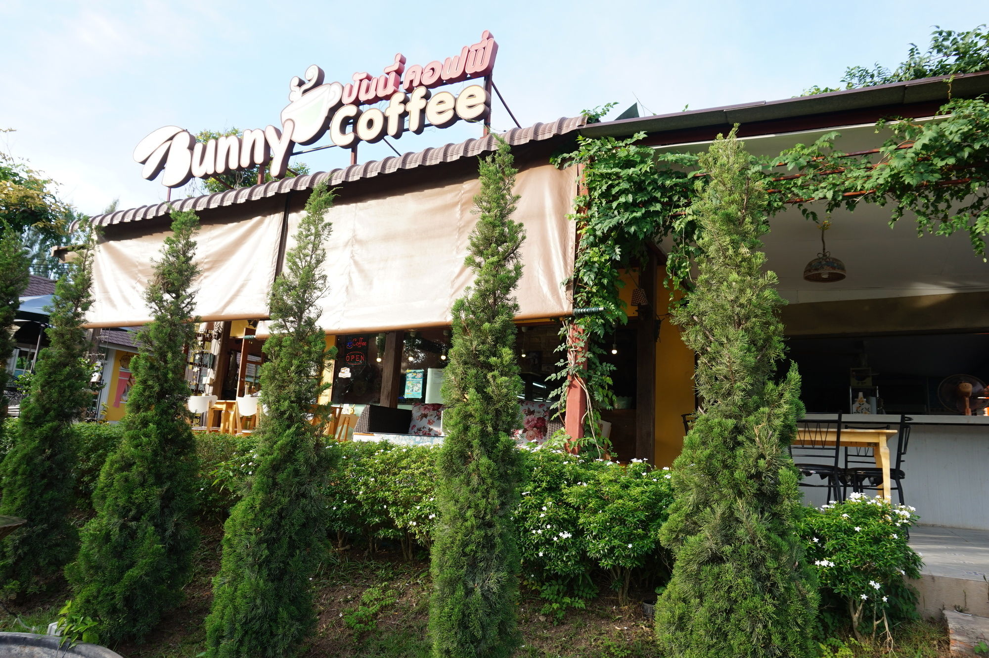 See Sky Resort - last minute hotel in Pak Chong