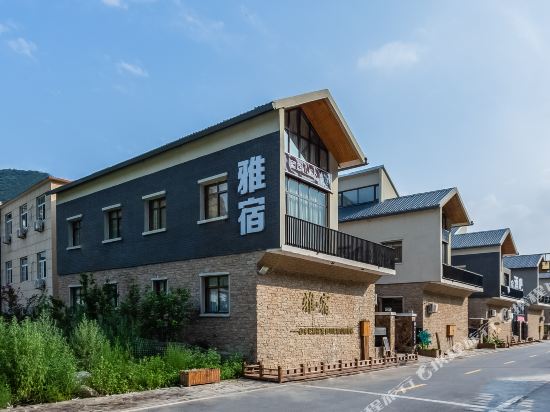 Weinian yasu inn - carbon neutral hotel in Unknown City