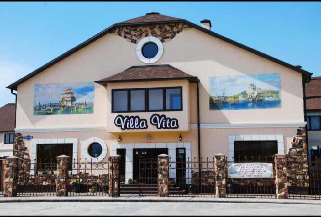 Villa Vita Mini Hotel in Golubitskaya, Russia