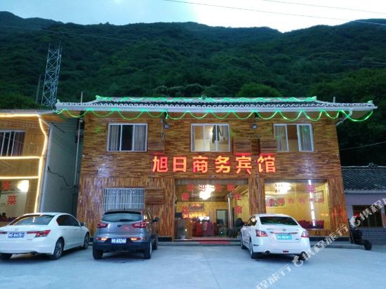 Fusheng Business Hotel in Jin'an, People's Republic of China