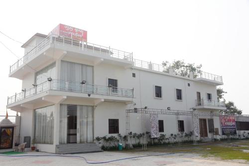 Guru Kripa Garden — Govardhan