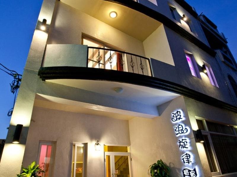Wave Melody Inn - last minute hotel in Hengchun
