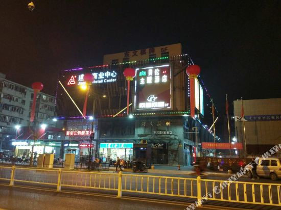 Beilun Theme Hotel - last minute hotel in Hangzhou