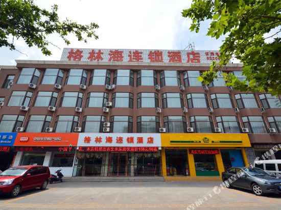 Gelinhai Chain Hotel Hongdong Dahuaishu in Dahuaishu, People's Republic of China