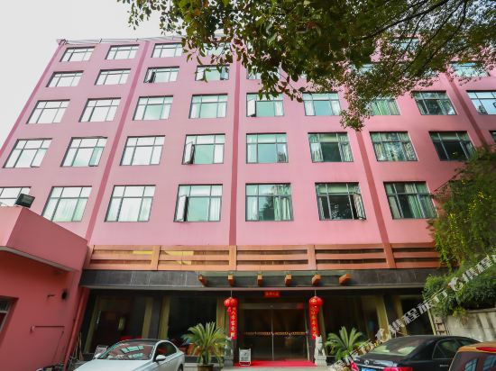 Jiayuan Boutique Hotel - last minute hotel in Shaoxing