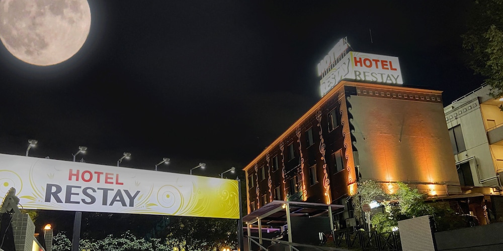 Restay Tokorozawa Adults Only — hotel in Tokorozawa
