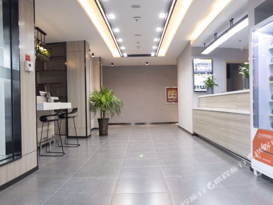 Boan Hotel - last minute hotel in Karamay