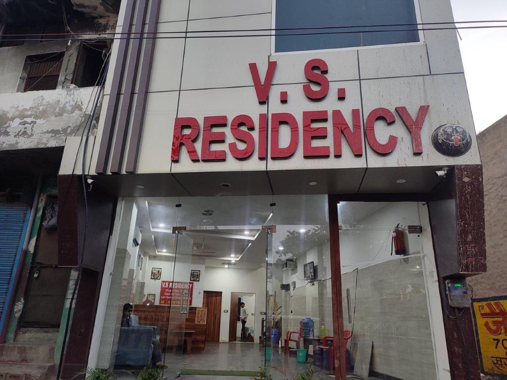 VS Residency - last minute hotel in Mathura
